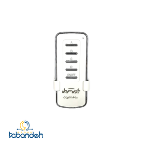 ریموت کنترل 4 کانال طرح جدید پارس سهیل